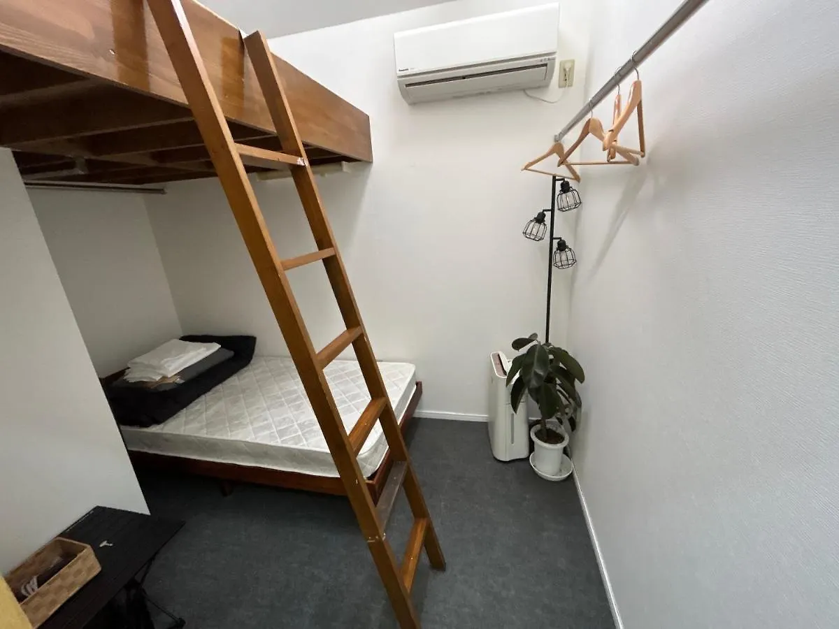 Asakusagasm Share House Tokyo 0*,  Japan
