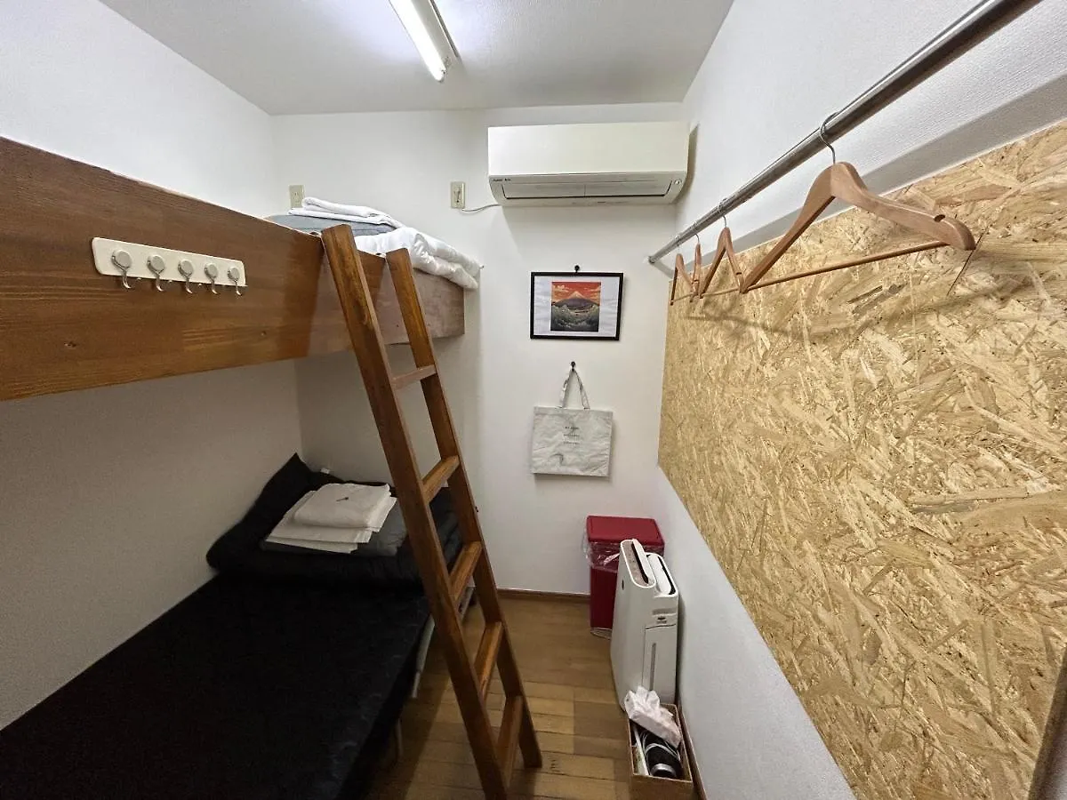 Asakusagasm Share House Tokyo